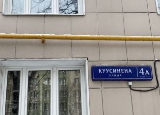 Продается 1-комнатная квартира, 32.6 м2, Москва, улица Куусинена, 4Ак4