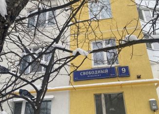Продам трехкомнатную квартиру, 61.5 м2, Москва, Свободный проспект, 9к3, метро Новокосино