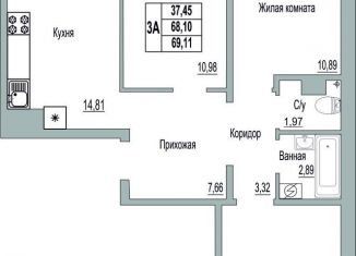 Продажа 3-ком. квартиры, 69.1 м2, Псковская область, Линейная улица, 85
