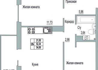 Продажа 2-комнатной квартиры, 54 м2, Псковская область, Линейная улица, 85