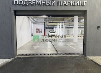 Продается машиноместо, Новороссийск, улица Герцена, 3Ак1