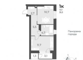 Продаю 1-комнатную квартиру, 35.3 м2, Новосибирск, улица Аэропорт, 64, ЖК Нормандия-Неман