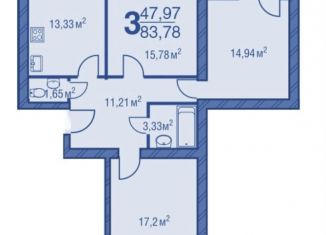 Продаю 3-ком. квартиру, 83.8 м2, посёлок Красный Бор, Заволжская улица, 1