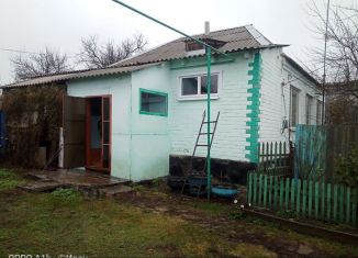 Продается дом, 93 м2, село Ивановка, Молодёжная улица, 12