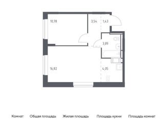 Однокомнатная квартира на продажу, 40.5 м2, Москва, жилой комплекс Новое Внуково, к20