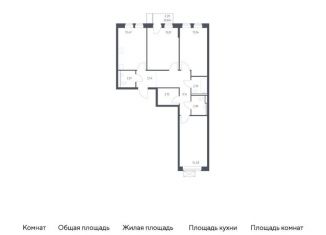 Продается 3-ком. квартира, 79.2 м2, Видное, Советская площадь