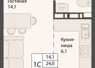 Квартира на продажу студия, 26.3 м2, рабочий посёлок Краснообск