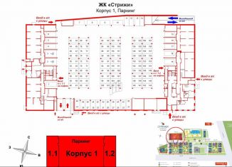 Продам машиноместо, Санкт-Петербург, метро Ломоносовская, Фарфоровская улица, 7к2