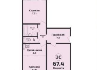 Продается 3-комнатная квартира, 67.4 м2, посёлок Садовый, микрорайон Приозёрный, 711