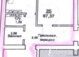 2-ком. квартира на продажу, 67.4 м2, Карачаево-Черкесия, Октябрьская улица, 9Н