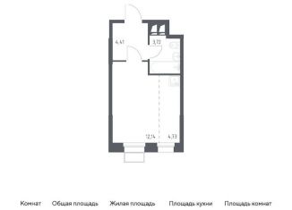 Продаю квартиру студию, 25 м2, Москва, многофункциональный комплекс Тропарево Парк, к2.1