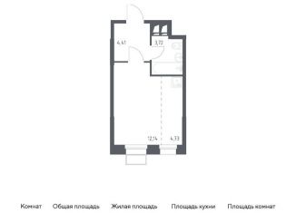 Продаю квартиру студию, 25 м2, поселение Мосрентген, многофункциональный комплекс Тропарево Парк, к2.1