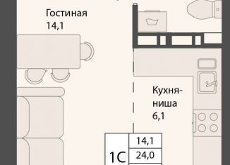 Продажа квартиры студии, 26.3 м2, Новосибирская область