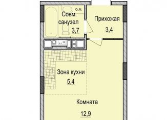 Продается квартира студия, 25.4 м2, Казань, Приволжский район