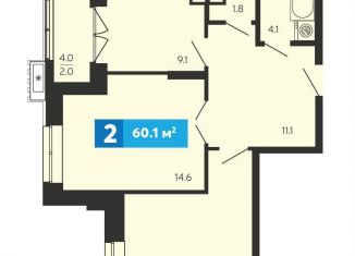 Продается 2-комнатная квартира, 60.1 м2, Пензенская область, Прибрежный бульвар, 2с6