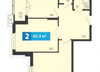 Продажа 2-комнатной квартиры, 63.3 м2, Пензенская область, Прибрежный бульвар, 5
