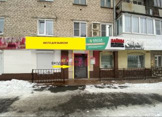 Продаю торговую площадь, 120.1 м2, Реж, улица Ленина, 28