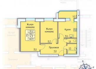 Продается 2-комнатная квартира, 60.9 м2, деревня Коневка, Лесная аллея, 3