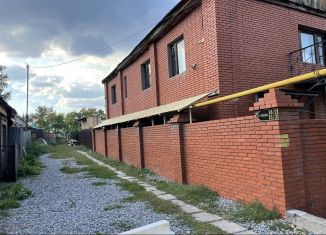 Дом в аренду, 210 м2, Республика Башкортостан, улица Губкина, 13/1