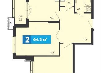 Продаю 2-комнатную квартиру, 64.3 м2, Пензенская область, Прибрежный бульвар, 2с6