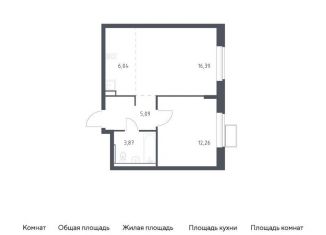 Продажа 1-комнатной квартиры, 43.7 м2, посёлок Жилино-1, жилой комплекс Егорово Парк, к3.2, ЖК Егорово Парк