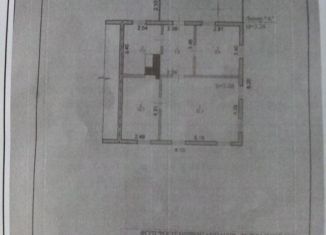 Дом на продажу, 58 м2, Зея, переулок Белоусова