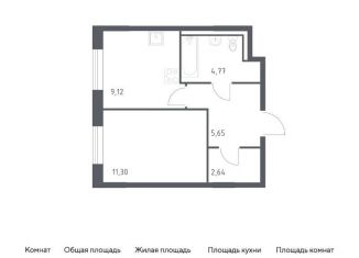 Продам однокомнатную квартиру, 33.5 м2, Ленинградская область, жилой комплекс Квартал Лаголово, 1