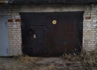 Продаю гараж, 20 м2, Нижний Новгород