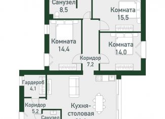 3-ком. квартира на продажу, 103.2 м2, Челябинская область
