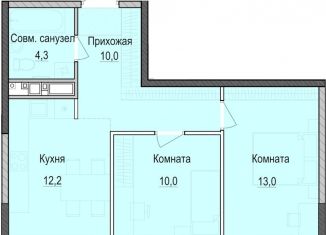 2-ком. квартира на продажу, 49.5 м2, Татарстан