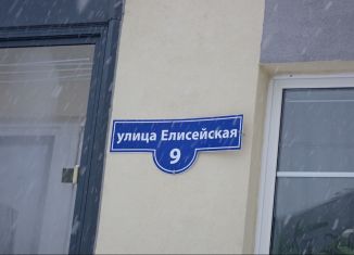 2-комнатная квартира на продажу, 62 м2, деревня Солманово, Елисейская улица, 9