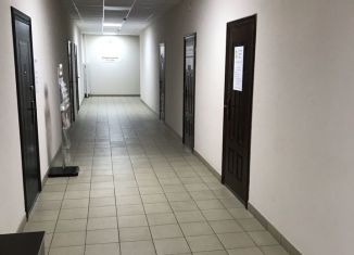 Продам офис, 28 м2, Краснодар, улица имени В.Н. Мачуги, 41