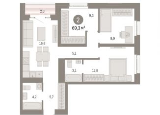 Продается 3-комнатная квартира, 69.3 м2, Москва, ВАО