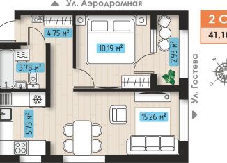Продается однокомнатная квартира, 42.6 м2, Татарстан