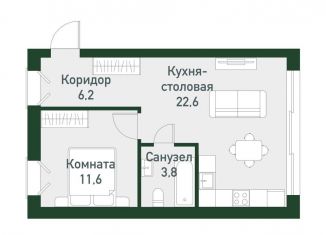Продаю 1-комнатную квартиру, 44.5 м2, Челябинская область