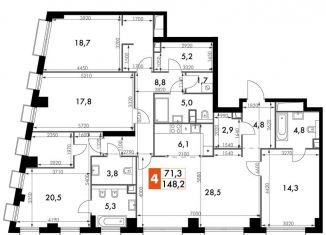 Продается 5-комнатная квартира, 148.2 м2, Москва, жилой комплекс Сидней Сити, к5/1, станция Хорошёво