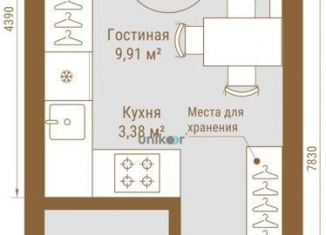 Квартира на продажу студия, 23.1 м2, Уфа, проспект Октября, 73