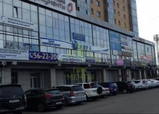 Продажа помещения свободного назначения, 55.7 м2, Улан-Удэ, Ключевская улица, 76А