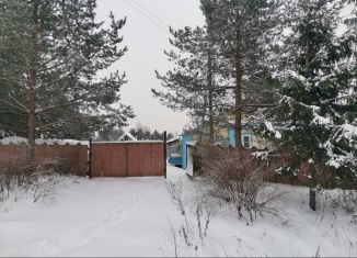Дом на продажу, 67.9 м2, Вологодская область