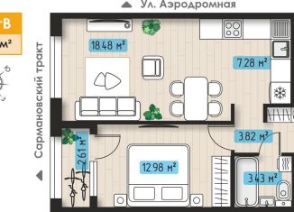 Продается 1-комнатная квартира, 48.6 м2, Татарстан