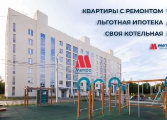 Продается 2-комнатная квартира, 60.5 м2, Ярославль, Кировский район, Советская площадь