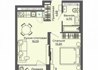 1-ком. квартира на продажу, 42.3 м2, Екатеринбург, улица Блюхера, 26