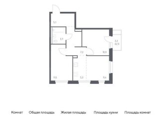 Продается трехкомнатная квартира, 53.9 м2, Приморский край, улица Сабанеева, 1.1