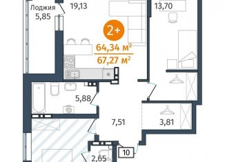 Продажа двухкомнатной квартиры, 64.3 м2, деревня Дударева