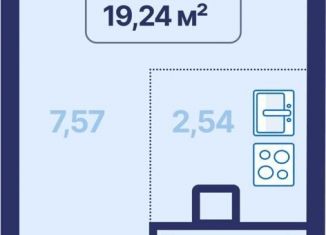 Продам квартиру студию, 19.2 м2, Екатеринбург, проспект Космонавтов, 9, Железнодорожный район