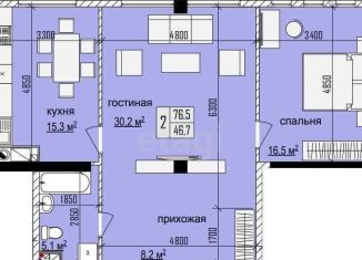 2-комнатная квартира на продажу, 76.5 м2, Нальчик, улица Фурманова, 15А, район Аэропорт