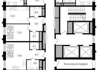 1-комнатная квартира на продажу, 37.1 м2, Москва, метро Аннино