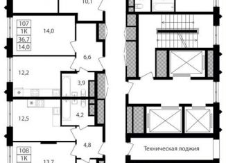 Продается однокомнатная квартира, 36.7 м2, Москва, метро Лесопарковая
