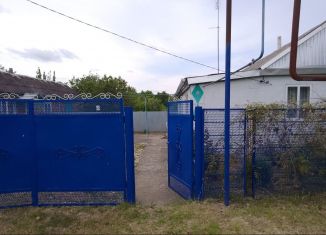 Продажа дома, 46.4 м2, аул Мамхег