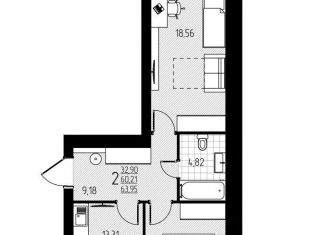 Продажа 2-комнатной квартиры, 60.2 м2, Саратовская область